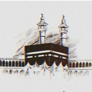 Meet your Posher, Baber